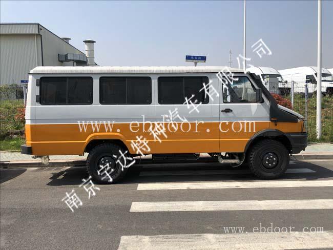  依维柯越野型工程车 四驱 山地 崎岖路面 油田 矿山 石油  宇达