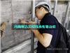 濮阳市无损检测钢结构收费标准