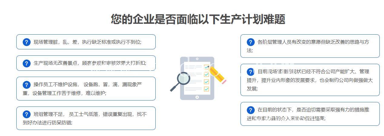 杭州市reach认证 找科普咨询