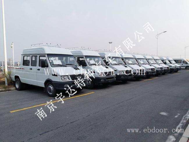 得意9座国六工程车  依维柯工程车 电力工程车 柴油版工程车
