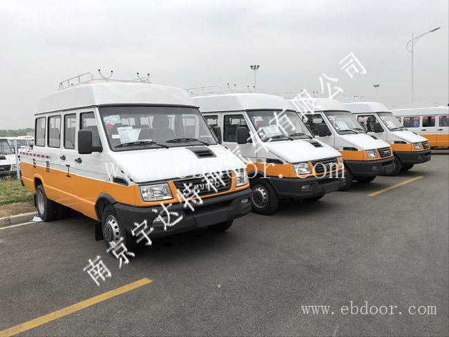 电力工程车 国六柴油工程车  电力抢修车 依维柯工程特种车 宇达