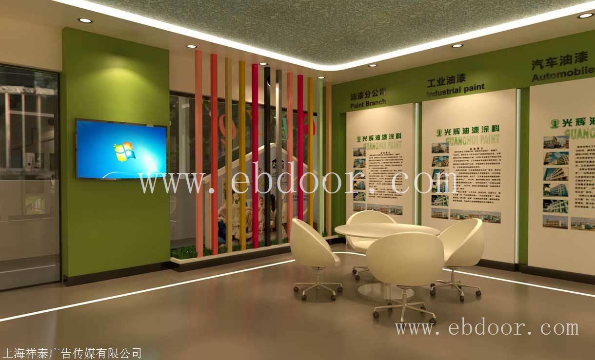 江都展厅装修布置公司承接 展台设计商业连锁店设计