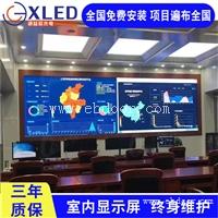高清LED显示屏生产厂家 全彩P10高清LED大屏 价格