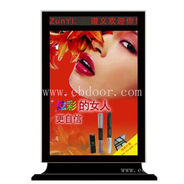 led铝型材卡布拉布灯箱定制 灯箱铝材厂家