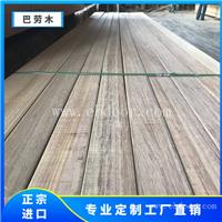 兰州市黄巴劳木木地板供货商