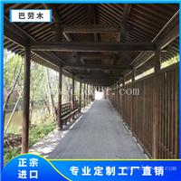 嘉峪关市红巴劳木地板使用方法