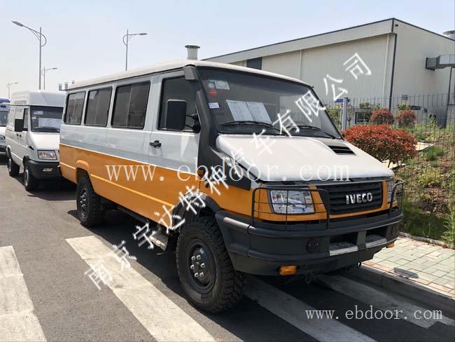 依维柯越野工程车  依维柯工程车  越野工程车  国六工程车 宇达
