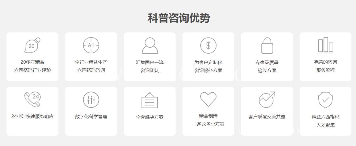 杭州市桐庐县SABS认证 哪里做