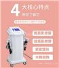 腹直肌修复仪有几款，腹直肌分离怎么恢复