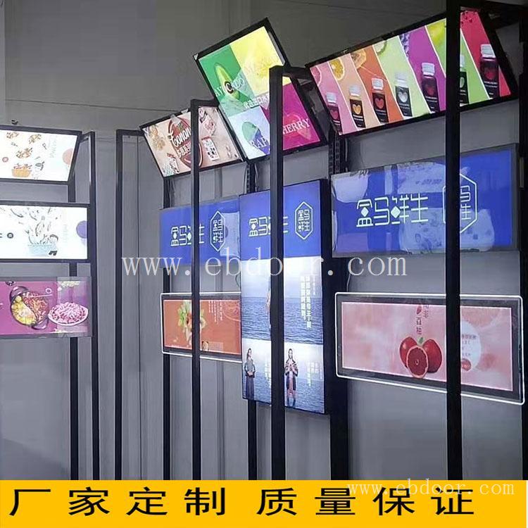 80x20双面地铁灯箱铝材 喷绘软膜灯箱铝材