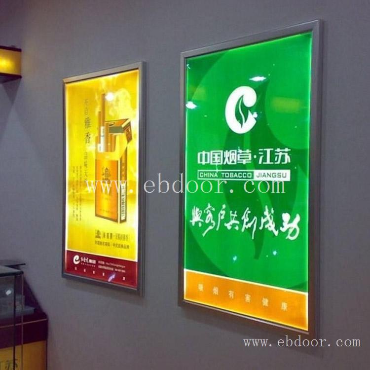 佛山户外铝合金灯笼灯箱 铝材超薄led电子灯箱铝材