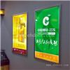 佛山户外铝合金灯笼灯箱 铝材超薄led电子灯箱铝材
