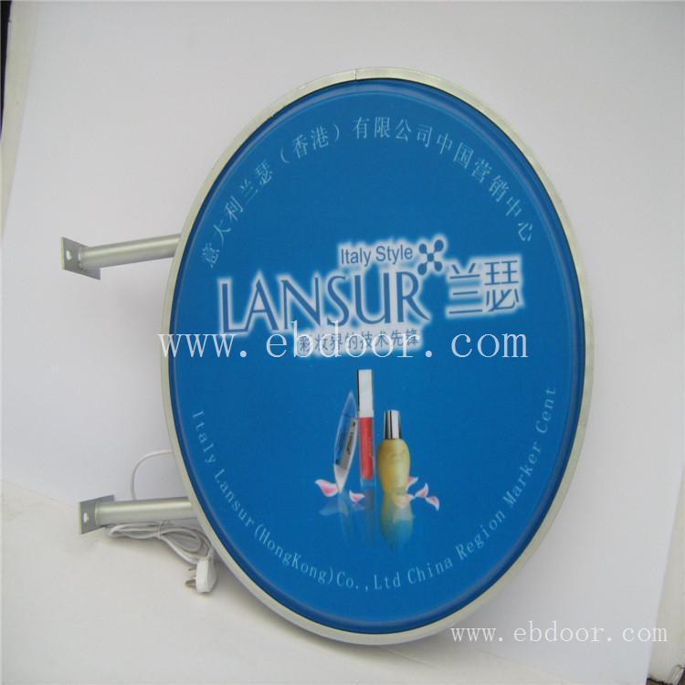 源优_单面亚克力站立式灯箱铝材 珠宝店超薄灯箱铝材