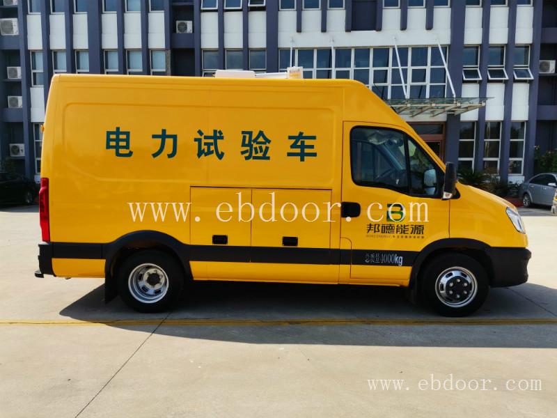 依维柯抢险车  依维柯救险车  矿山急救车  矿山抢险车  宇达厂家