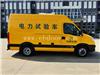 依维柯抢险车  依维柯救险车  矿山急救车  矿山抢险车  宇达厂家