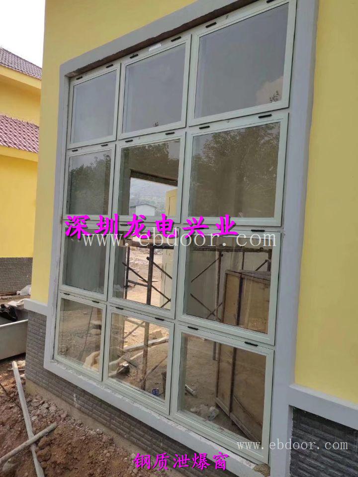 广东怀集铝合金泄爆窗厂家