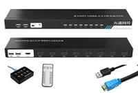 DVB-100D/TX 接收机IPHV-120S/RX 中继器 HDV-R15