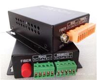 MVO-3VA HDV-S200 HDV-R200 收发器