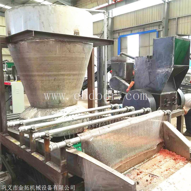 热销湿式全自动铜米机 铜塑分离机 新型水选铜米机推荐郑州金拓
