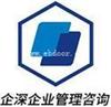 上海代理财务哪里找