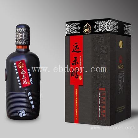 牛皮纸白酒盒 黑卡纸折叠包装盒 抽屉盒厂家