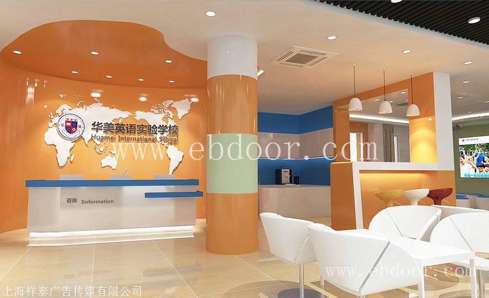台州会展制作工厂承接 展览搭建校园书吧设计