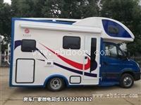 舜宇房车依维柯欧胜房车 私人订制房车厂家直销价格