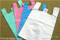 背心袋厂家 背心购物袋