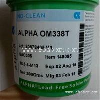 潮州市锡膏回收 环保锡膏回收价格1