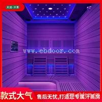 深圳光波汗蒸房厂家 能量光波汗蒸房安装 包工包料