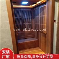 光波房价格 光波汗蒸房厂家免费设计