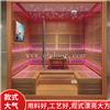 光波房钱价 家用光波汗蒸房厂家节能环保