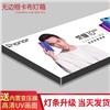 H型龙骨卡布灯箱铝型材 圆形包柱子型材 led无边框灯箱型材