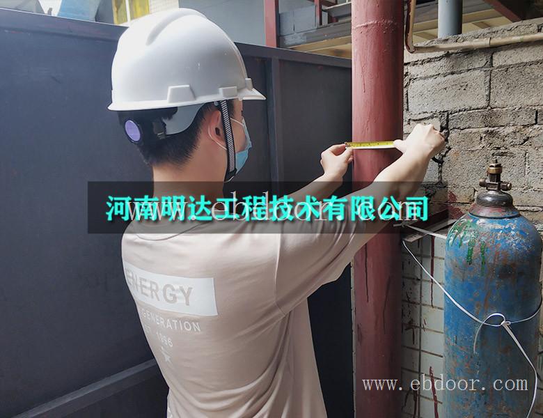新乡市探伤检测钢结构管理局