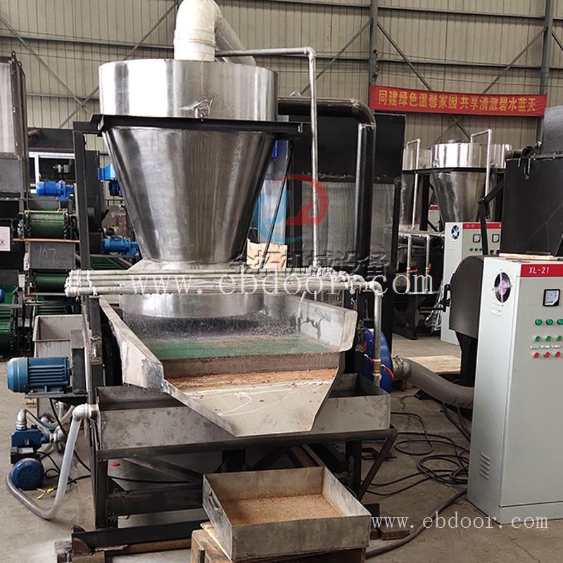 辽宁 湿式铜米分离机 电线粉碎机设备 今日推荐厂商