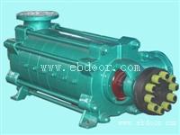 多级离心泵D155-67*5中大水泵厂