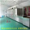 学生餐复热设备 配餐复热设备 厨房设备厂家