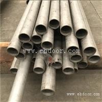 304不锈钢圆管_兴荣_佛山不锈钢圆管厂家