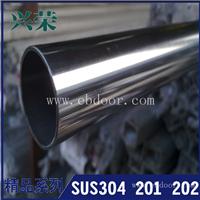 304不锈钢护栏圆管 不锈钢装饰圆管 兴荣螺纹压花装饰管 