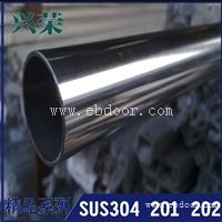 304不锈钢护栏圆管 不锈钢装饰圆管 兴荣螺纹压花装饰管 