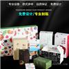 瓦楞杯子包装彩盒 硬纸板翻盖茶叶盒 创意天地盖礼品盒