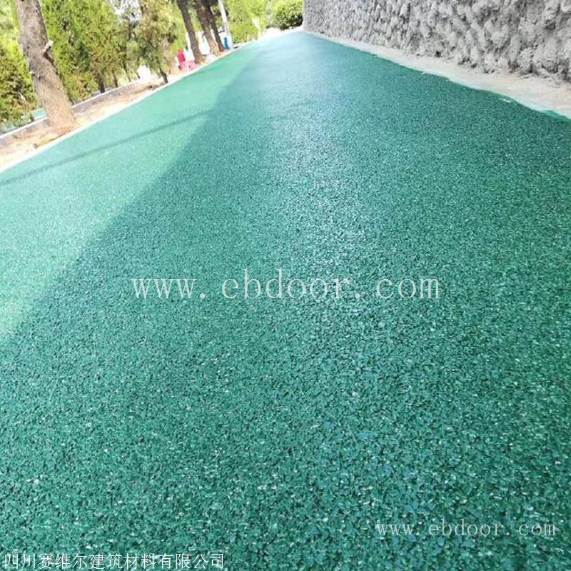 清镇市 透水混凝土胶结料 透水砼胶结料 透水地坪粘接剂