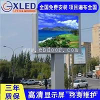 户外显示屏销售 定制P6户外高清LED显示屏 诚益芯
