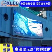 户外显示屏批发 定制户外P2LED电子屏 诚益芯 
