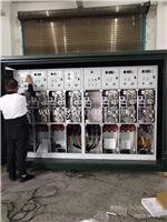 厂家充气柜 10KV开关柜 绝缘高压充气柜 共箱式充气柜