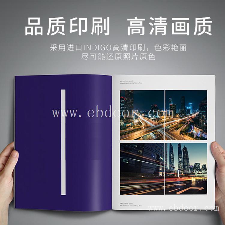 黑白复古画册印刷 家具产品宣传册 铜版纸宣传手册印刷