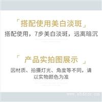 点痣加盟加盟连锁品牌