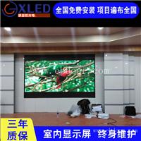 室内LED显示屏价格 室内购物中心P2.5全彩LED显示屏价钱