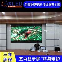 室内LED显示屏价格 室内购物中心P2.5全彩LED显示屏价钱