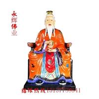焦作如来玻璃钢佛像鎏金 宗教佛像公司 太上老君佛像价格